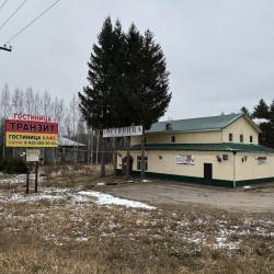 Фото Отель Транзит