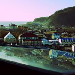 Фото Отель Мельница