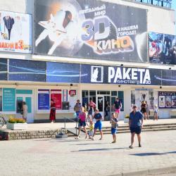 Фото Отель Dalamar (Даламар)