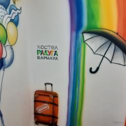 Фото Отель Радуга