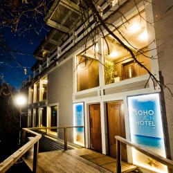 Фото Отель Soho Beach Hotel (Сохо Бич)