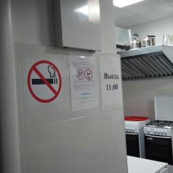 Фото Отель Каньон