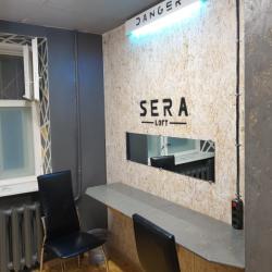 Фото Отель Sera Loft (Сера Лофт)