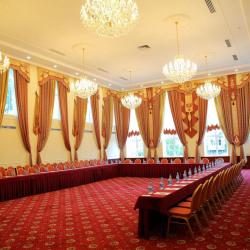 Фото Park Hotel Bishkek (Парк Отель )