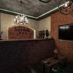 Фото Отель Барин