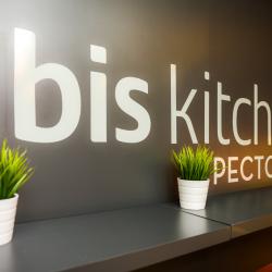фото 26 Ibis Moscow Paveletskaya (Ибис Павелецкая)
