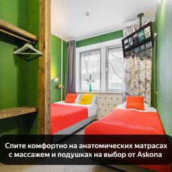 фото 7 Олива