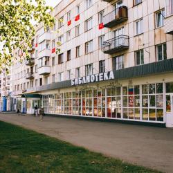 1-комнатные апартаменты стандарт