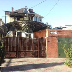 Фото Отель Бразилия