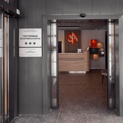 Фото Отель 3А М4