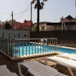 Фото Отель Elif (Элиф)