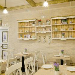 Фото Отель Гарден