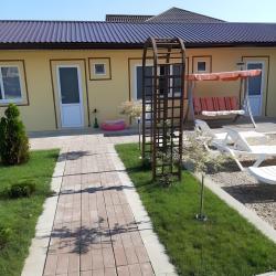 Фото Отель Зеленый Остров