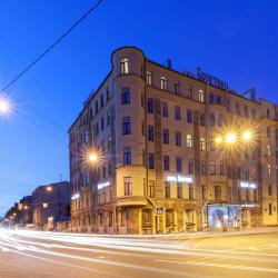 фото 3 Бристоль