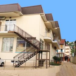 Фото Отель Афалина+