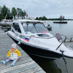 Фото Отель У Плотника
