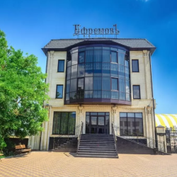 Фото Отель ЕфремовЪ