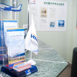 Фото Отель Аэропорт