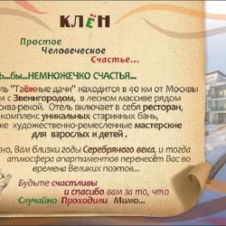 1-комнатные апартаменты студия с 1 двуспальной кроватью
