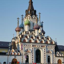 Фото Отель Лира