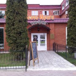 Фото Отель Матис