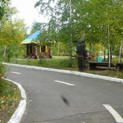 Фото Отель Солнечный