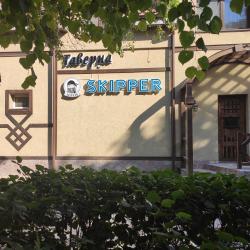 Фото Отель Шкипер