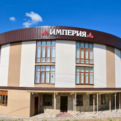 Фото Отель Империя