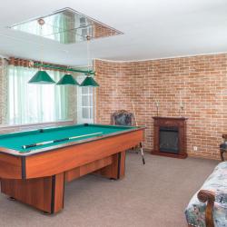 Фото Отель Горняк