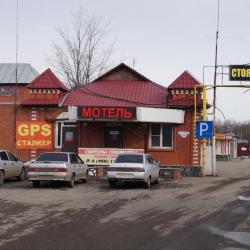Фото Отель Рай