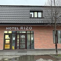 Фото Отель Hotel Rizo (Хотел Ризо)