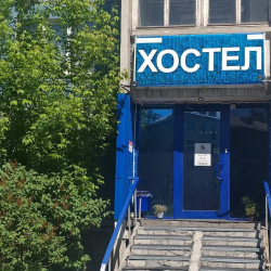 Фото Отель Норка