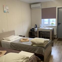 Фото Отель Пол&Пути