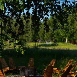 Фото Отель Holidays Forest (Холидейз Форест)