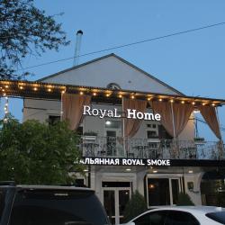 фото 2 Royal Home (Роял Хоум)