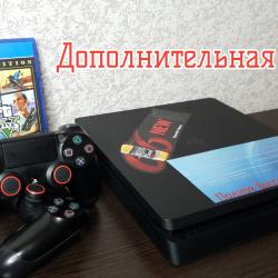 2-комнатные апартаменты улучшенные г. Пермь, ул. Героев Хасана,11Б