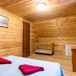 Фото Отель Коттеджи Eliza Home