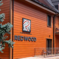 Фото Red Wood Hotel by Provence (Рэд Вуд Отель)