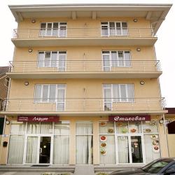 Фото Отель Лазурь Курортный