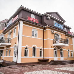 Фото Отель Кристи