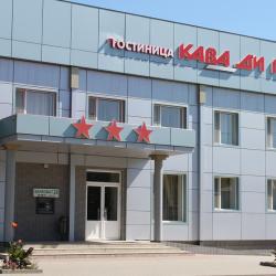 фото 2 Кава ди Пьетра