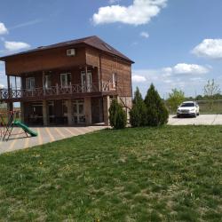 Фото Отель Донская Ривьера