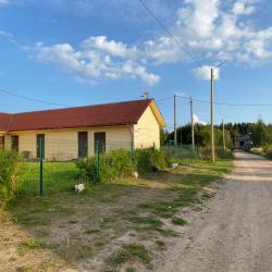 Фото Отель Lemigarvi (Лемиярви)