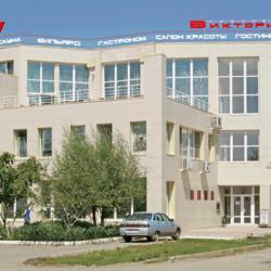 Фото Отель Виктория