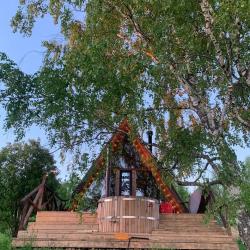 Фото Отель На Краю Земли