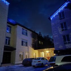 Фото Отель Гостевой Дом 2050