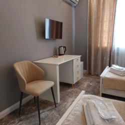 Фото Отель Арбат