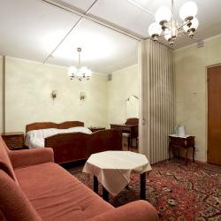 Фото Отель Загорские дали