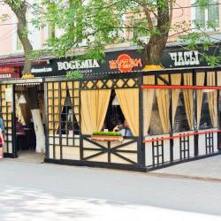 Фото Отель Частная резиденция Богемия