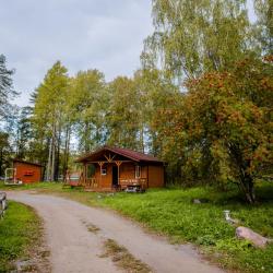 Фото Отель Снегурия
